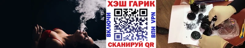 Купить наркотики цена Краснозаводск Cocaine АМФЕТАМИН Каннабис A PVP