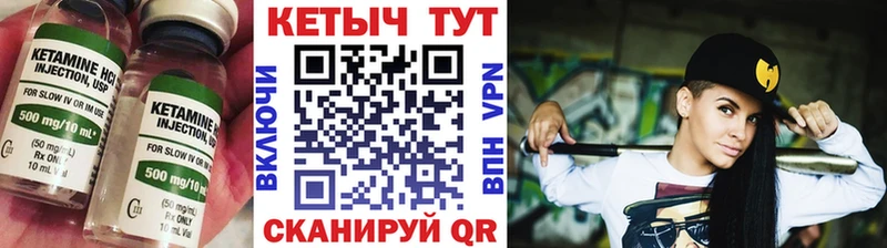 где купить наркоту  Краснозаводск  сайты даркнета как зайти  Кетамин ketamine 