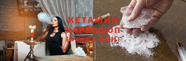 apvp Абаза