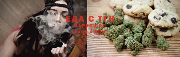 apvp Абаза