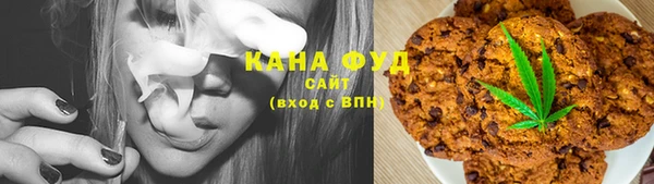 apvp Абаза