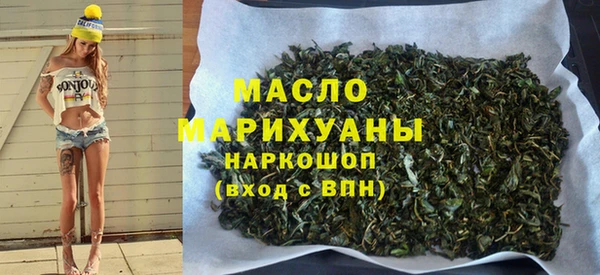 apvp Абаза