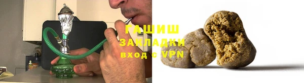 мескалин Абдулино