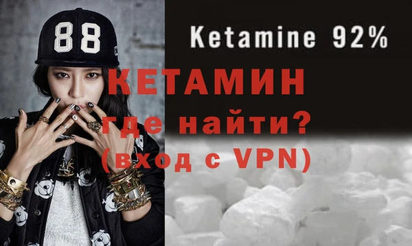 apvp Абаза