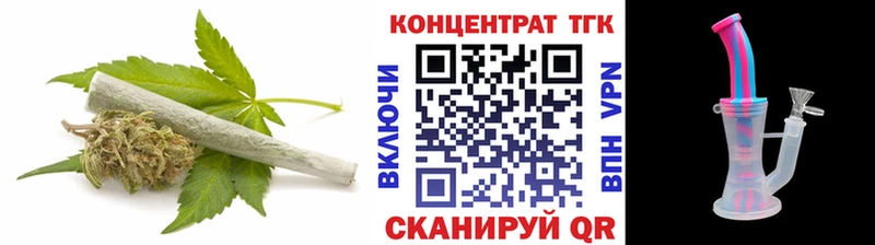 ТГК вейп  кракен как войти  Краснозаводск  дарнет шоп 